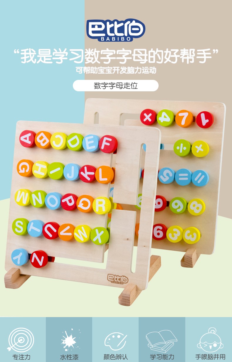圖片關鍵詞