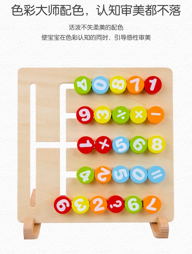 圖片關鍵詞