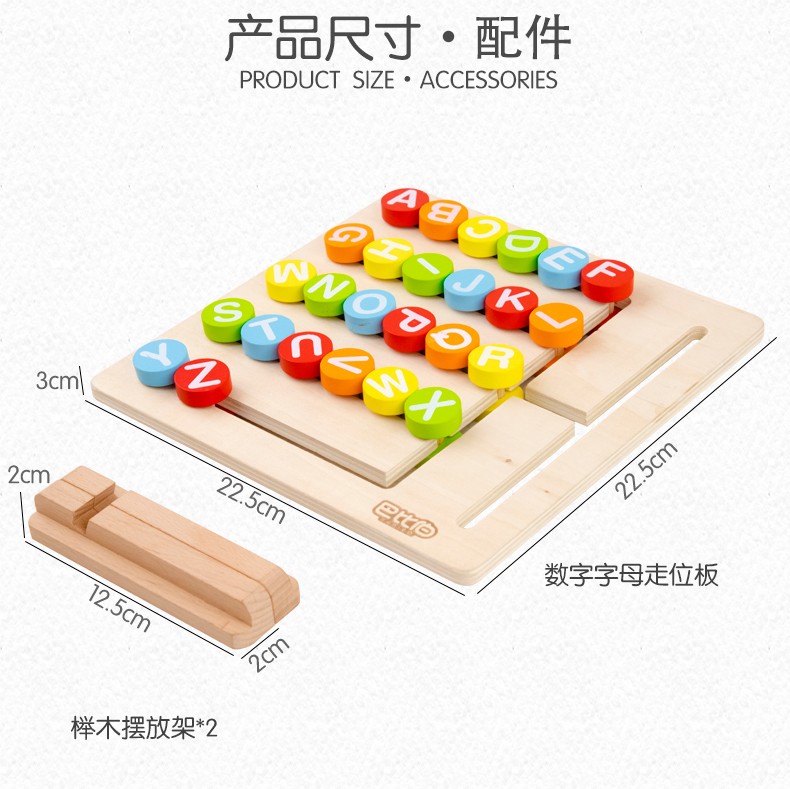 圖片關鍵詞