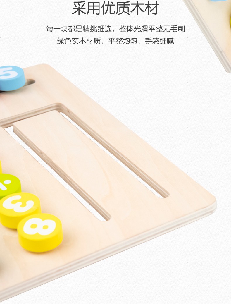 圖片關鍵詞