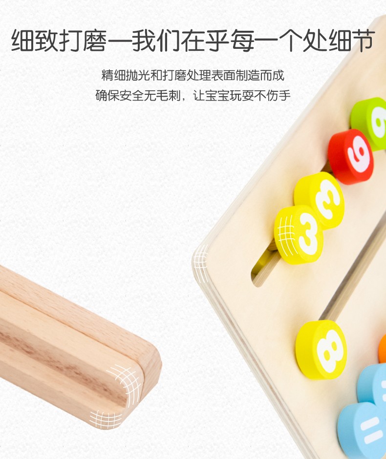圖片關鍵詞