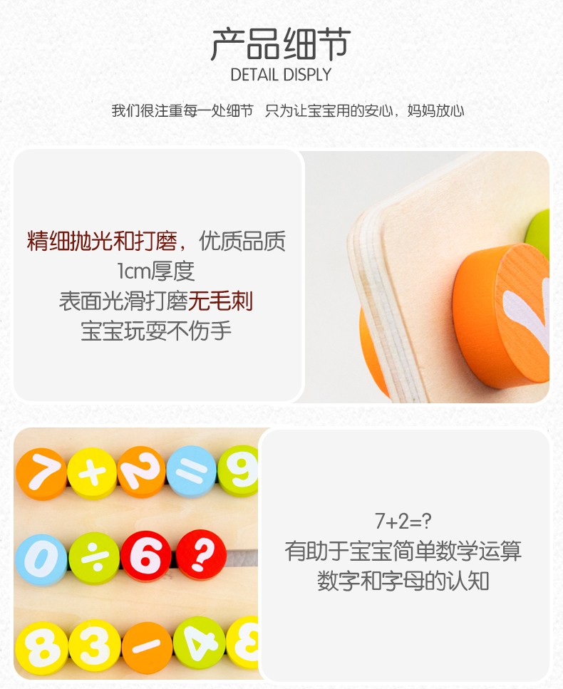 圖片關鍵詞