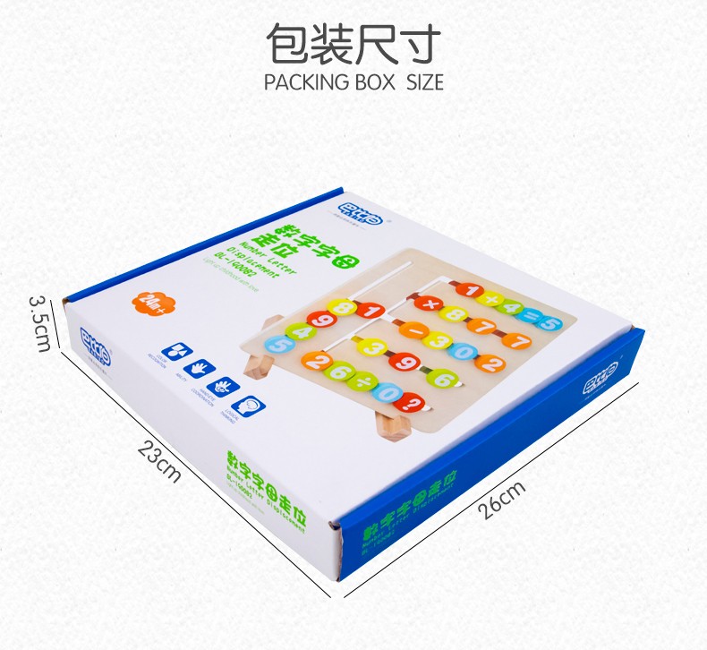 圖片關鍵詞