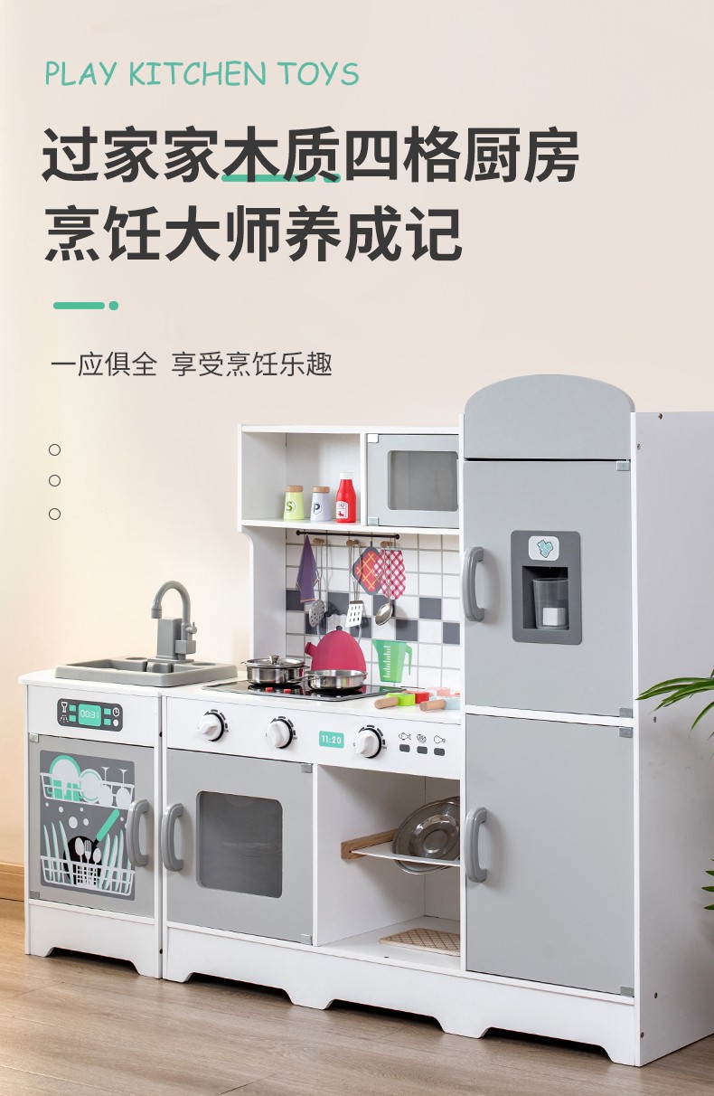 圖片關鍵詞