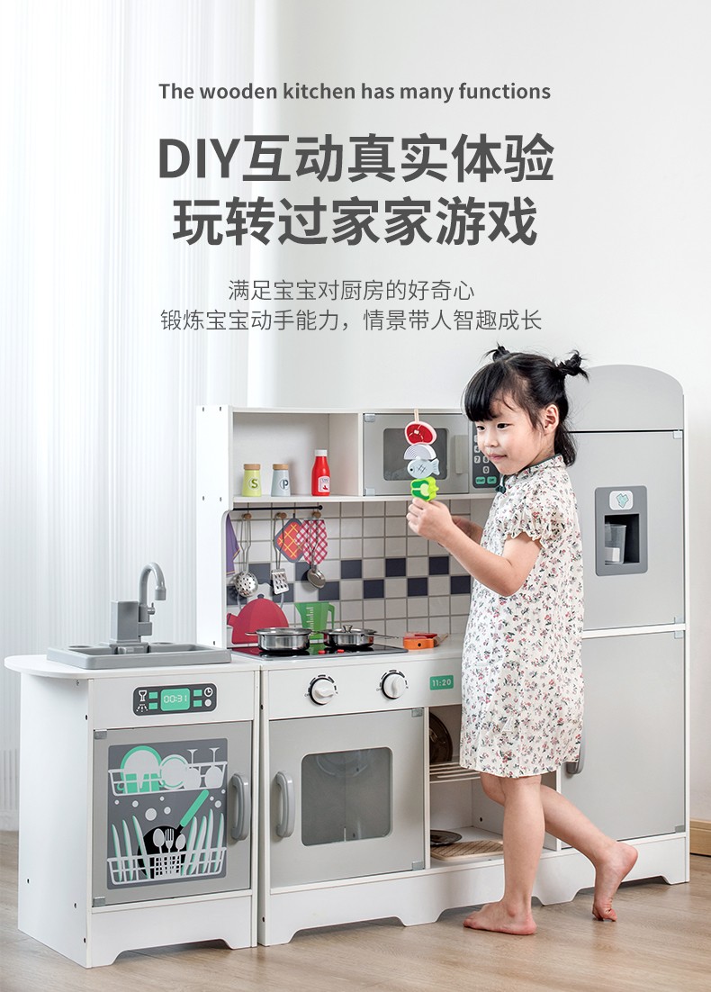圖片關鍵詞