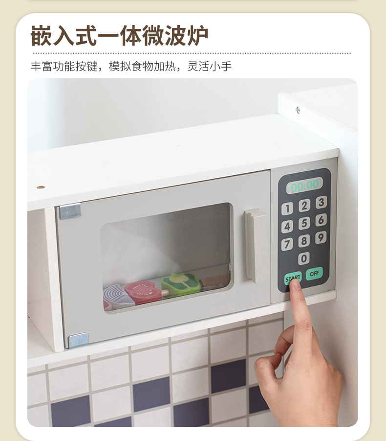 圖片關鍵詞
