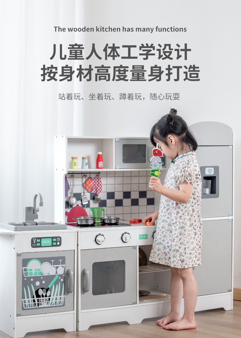 圖片關鍵詞