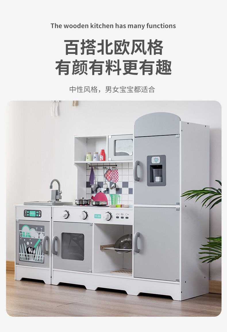 圖片關鍵詞