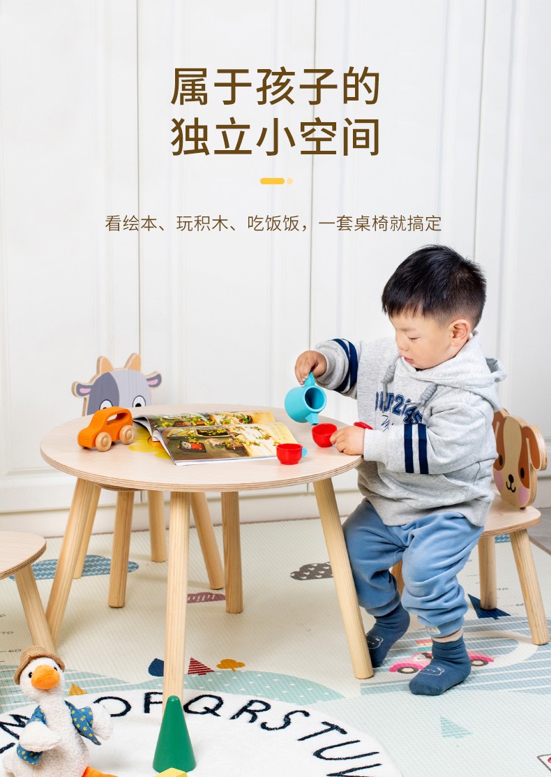 圖片關鍵詞
