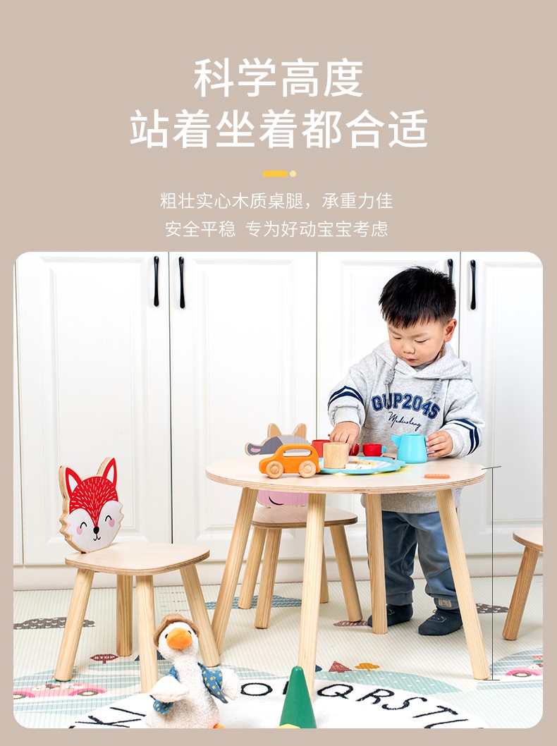 圖片關鍵詞