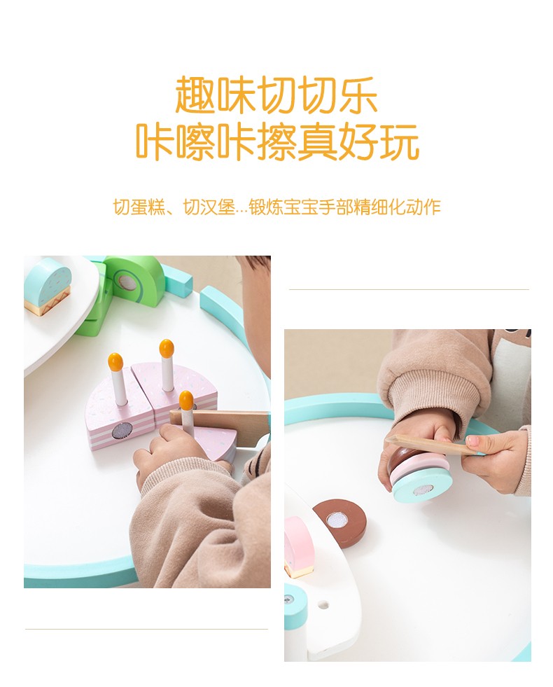 圖片關鍵詞