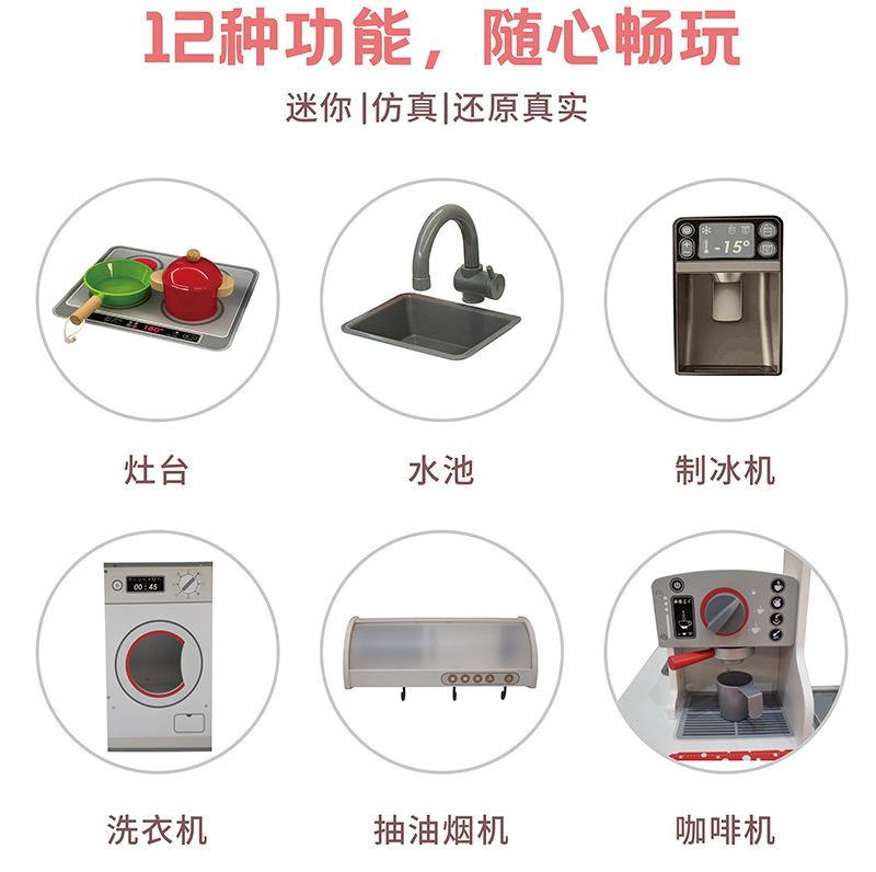 圖片關(guān)鍵詞