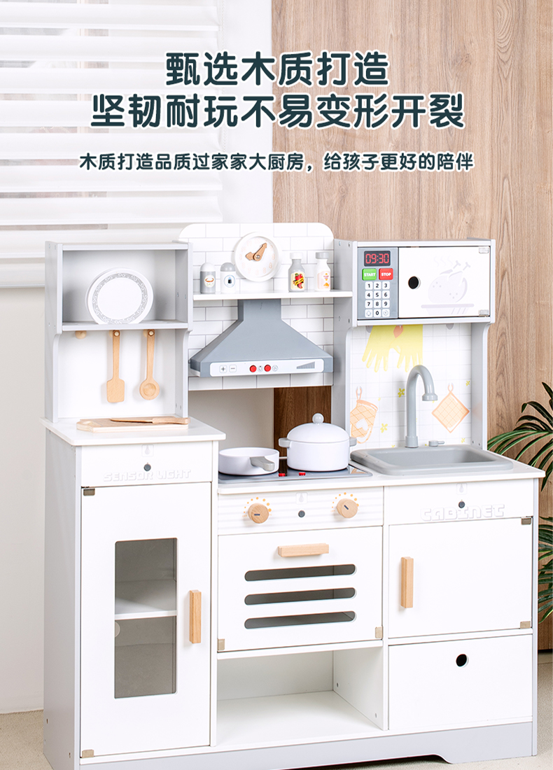 圖片關鍵詞