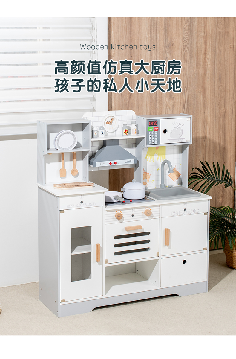 圖片關鍵詞