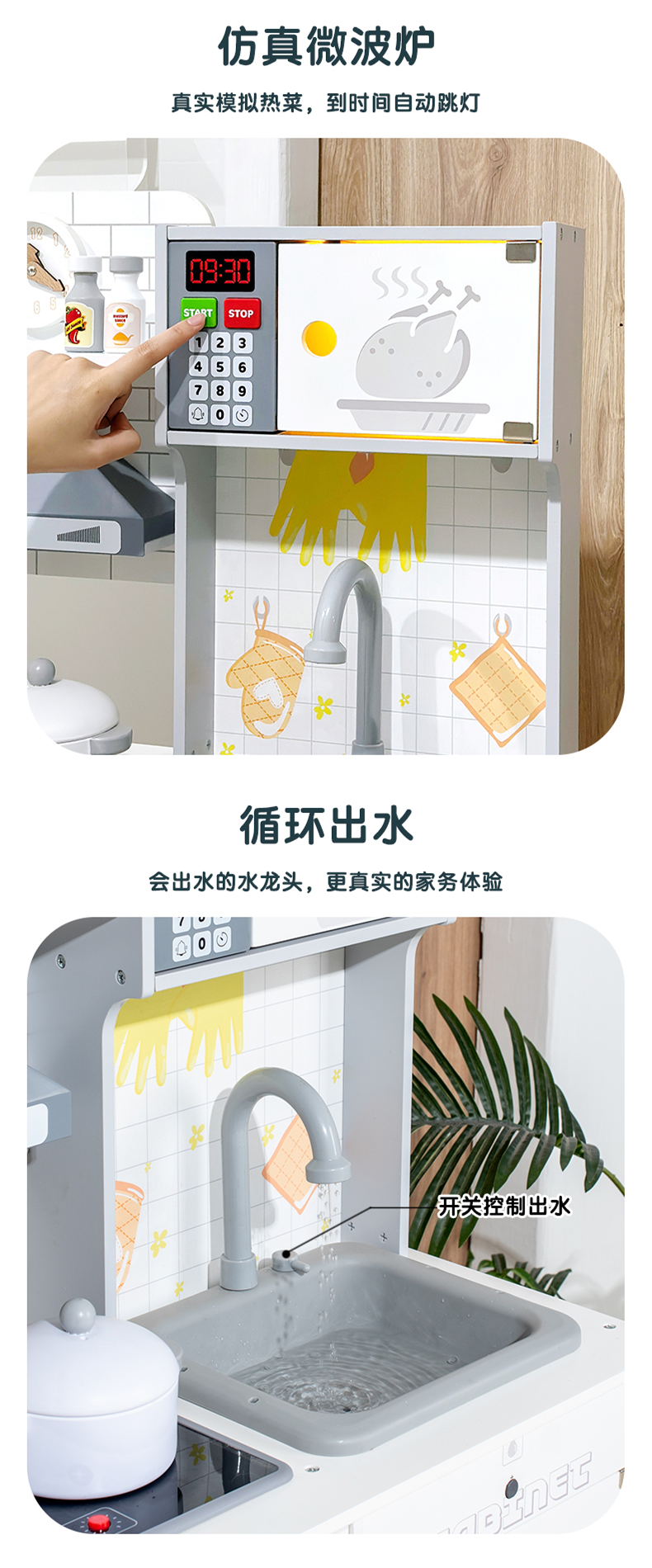 圖片關鍵詞