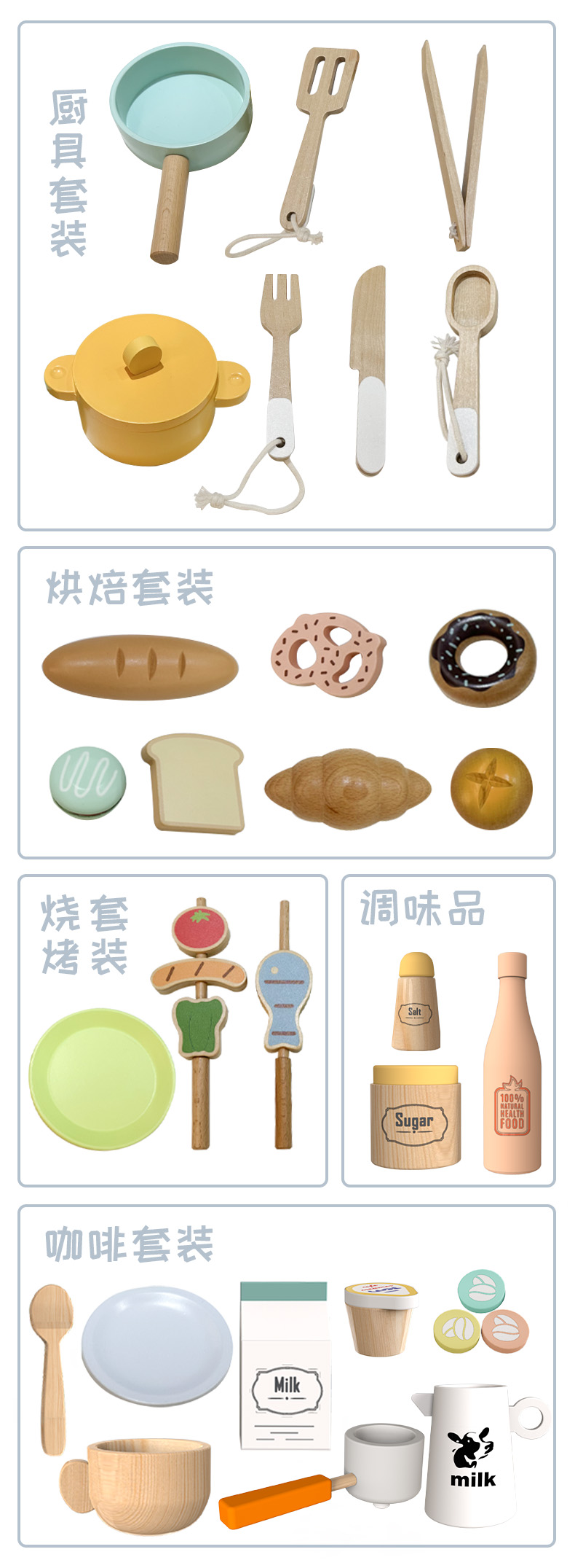 圖片關(guān)鍵詞