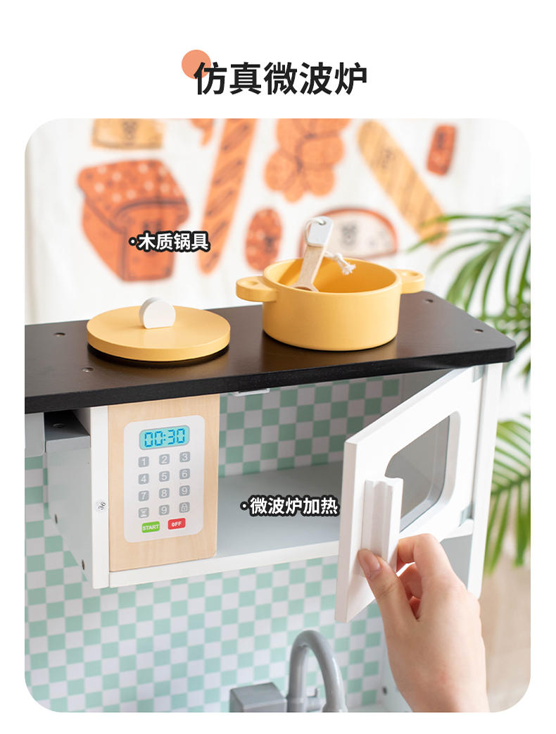 圖片關(guān)鍵詞