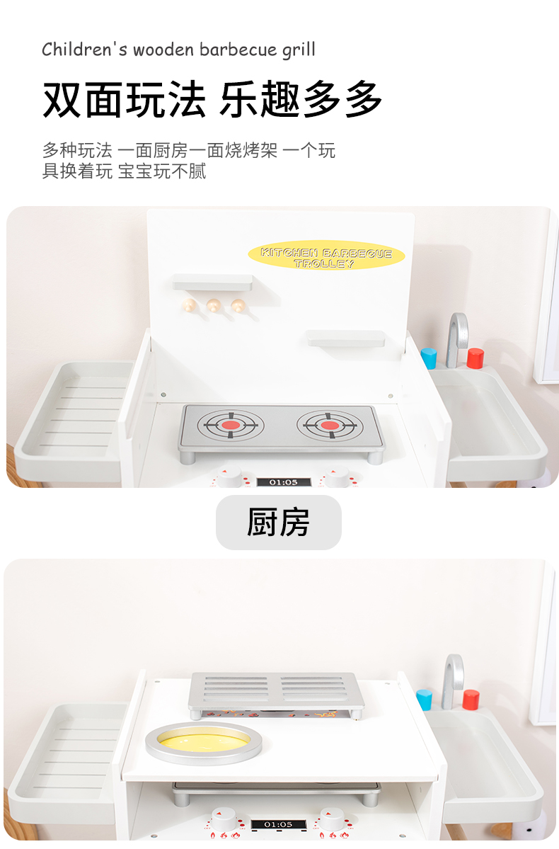 圖片關鍵詞