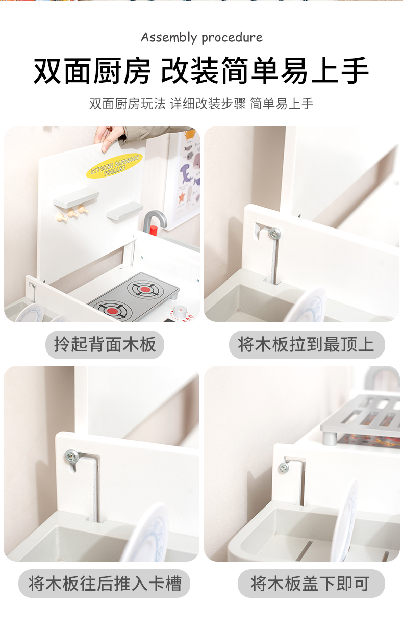 圖片關鍵詞