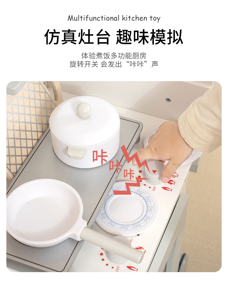 圖片關鍵詞