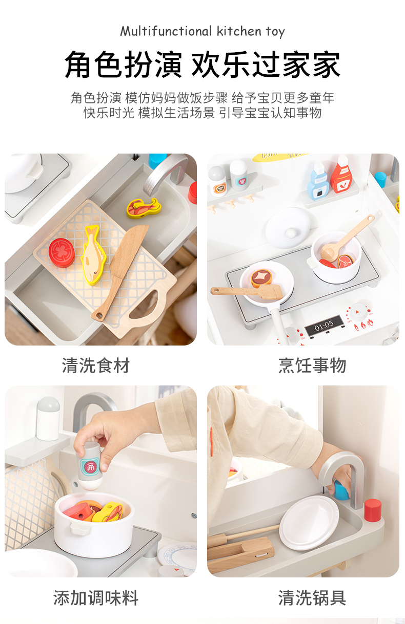 圖片關鍵詞