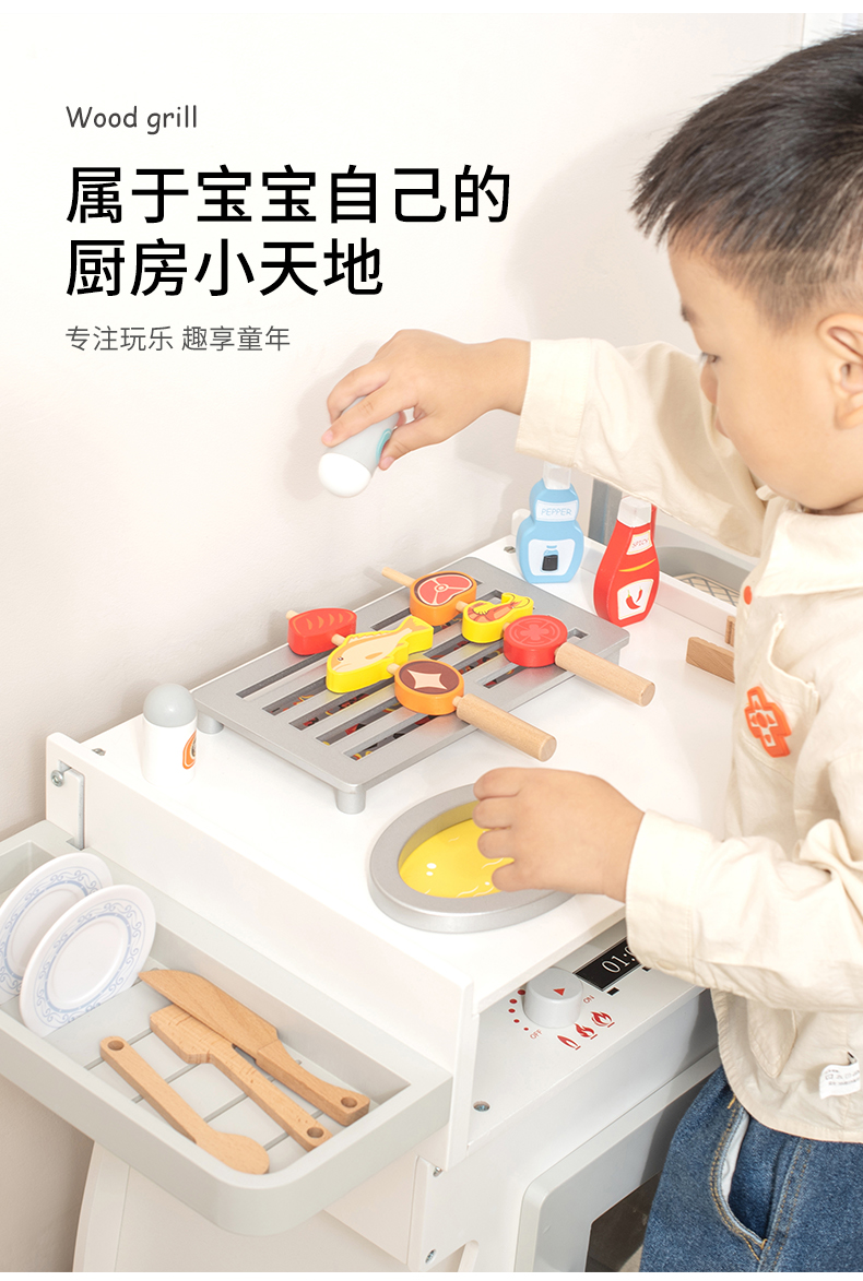 圖片關鍵詞