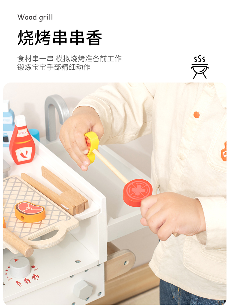 圖片關鍵詞