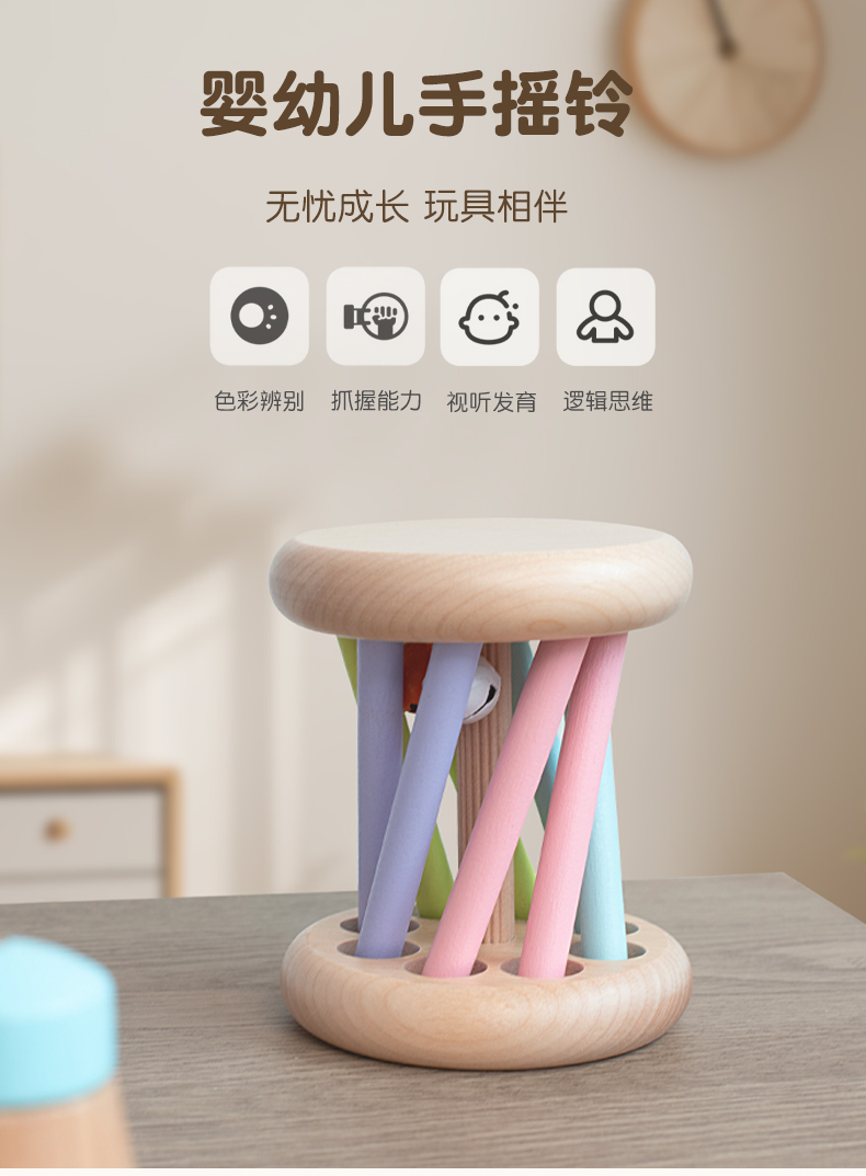 圖片關鍵詞