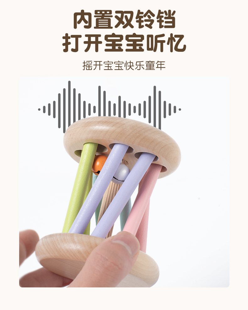 圖片關鍵詞