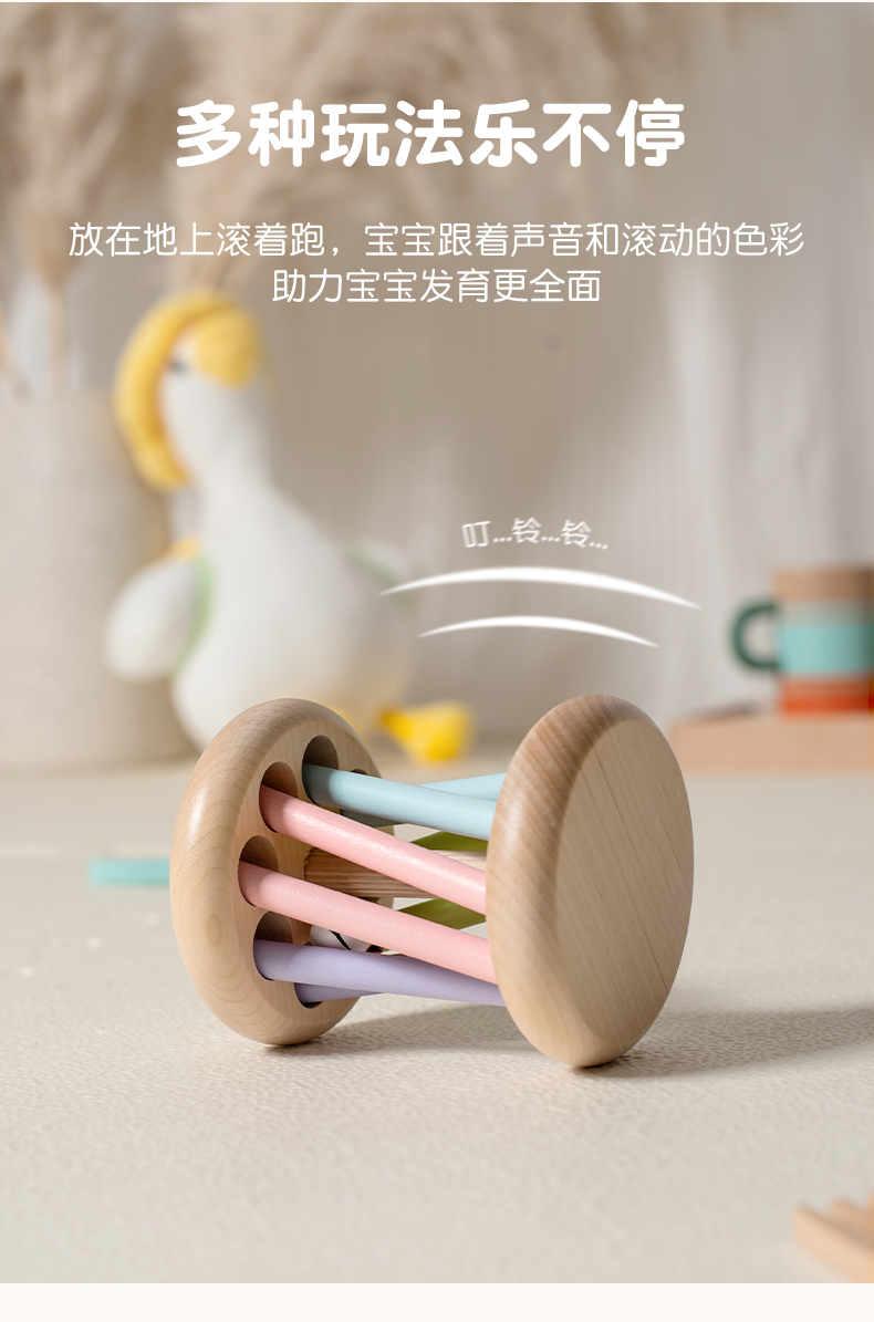 圖片關鍵詞
