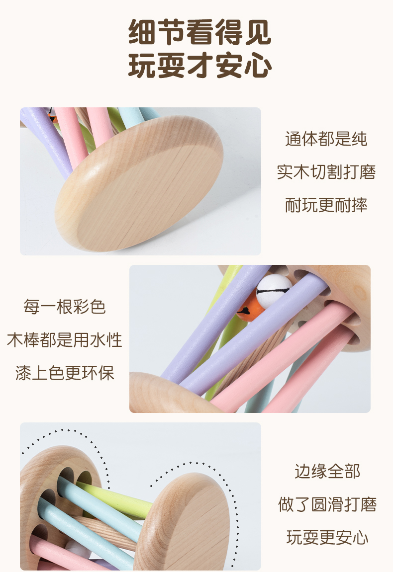 圖片關鍵詞