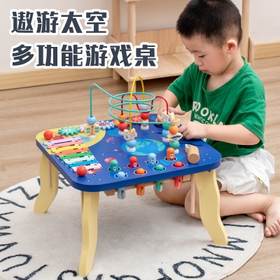 桌面益智繞珠